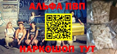 крисы Бузулук