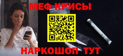 марки nbome Будённовск