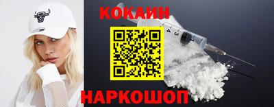 крисы Бузулук