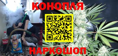 крисы Бузулук