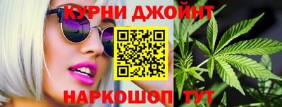 стафф Бугуруслан