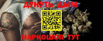 стафф Бугуруслан