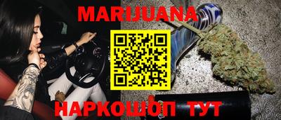 стафф Бугуруслан
