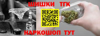 крисы Бузулук