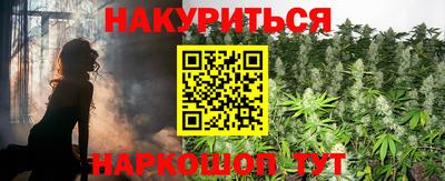 крисы Бузулук
