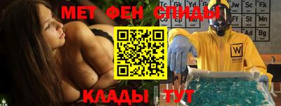 крисы Бузулук