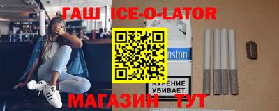 стафф Бугуруслан