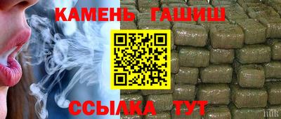 крисы Бузулук