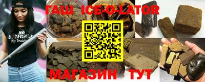 стафф Бугуруслан