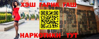 стафф Бугуруслан