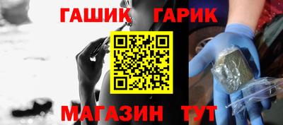 стафф Бугуруслан