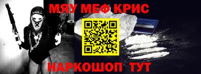 mdpv Обнинск